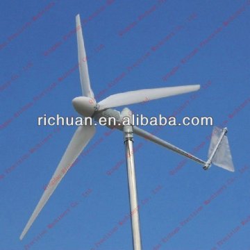 1000w wind generator motors for sale, wind generator,wind turbine