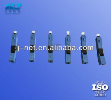 Optical Fiber Cold Catching