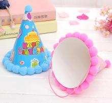 Party kids paper hats
