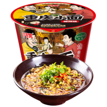 Sichuan Spicy And Sour Flavor Instant Noodle Cup Package