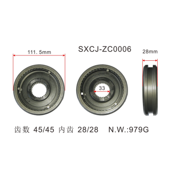 Synchronizer-Ring für ISUzu für OEM 8-97366-526-0/8-97300-195-0