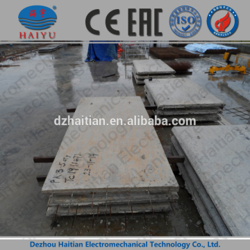 concrete flat roofing machine, flat concrete roofing