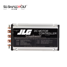 JLG 7013310 Aerial Work Platform Sevcon Controller Parts