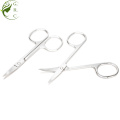 Curved Small Scissors Eyebrow scissors cutting