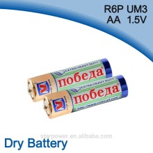 UM3 1.5v battery r6p size aa battery