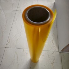 Polyethylene Heat Shrink Film PE Roll Film