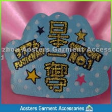 personalized customized clothing iron on name labels