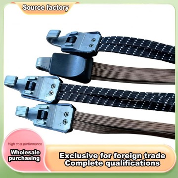 Hooked Binding Tape with Wide Rubber Elastic Band