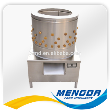 MD-50 stainless steel fowl depilator chicken depilator machine