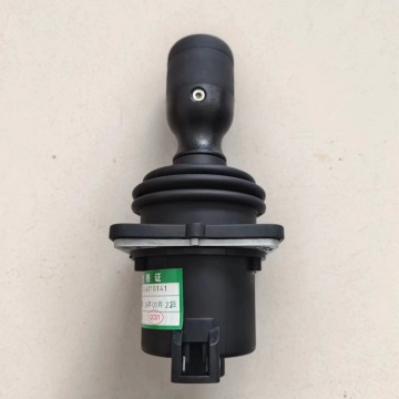 Original Zoomli0n aerial work vehicle handle 102052993