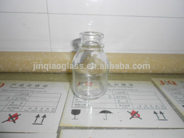 small glass injection bottle, infusion glass bottle