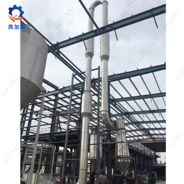 Lotus root starch dehydration equipment