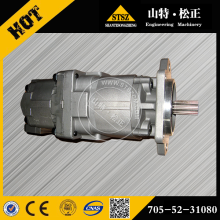 Komatsu WA600-3 WA600-3D Pump Assy 705-52-31080