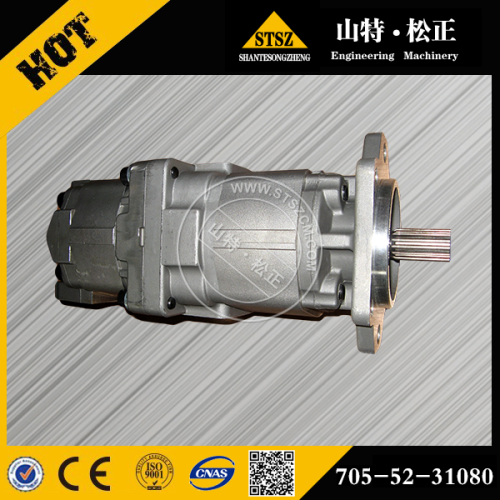 KOMATSU WA600-3 WA600-3D 펌프 Assy 705-52-31080