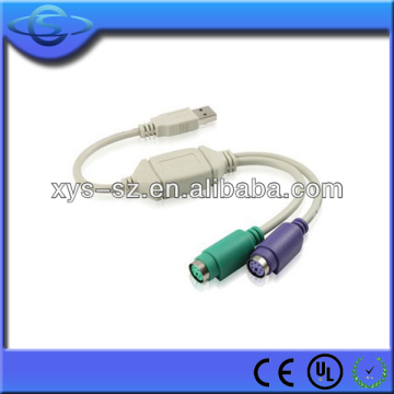 2013 Hot Sell Usb To Ps2 Adapter