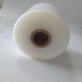 PVC rigid film for packing food