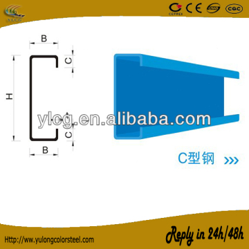 cold-rolled galvanized c section steel purlin material