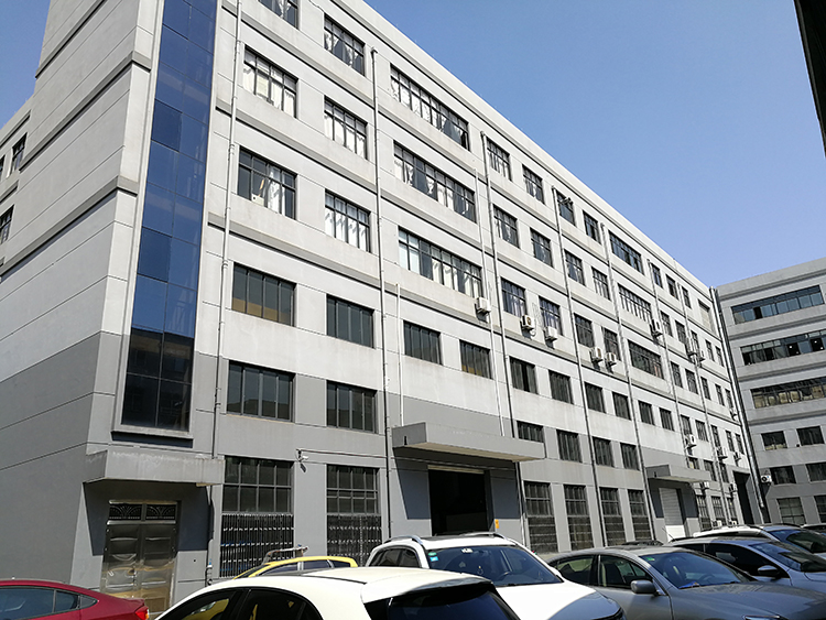 Zhengwo factory