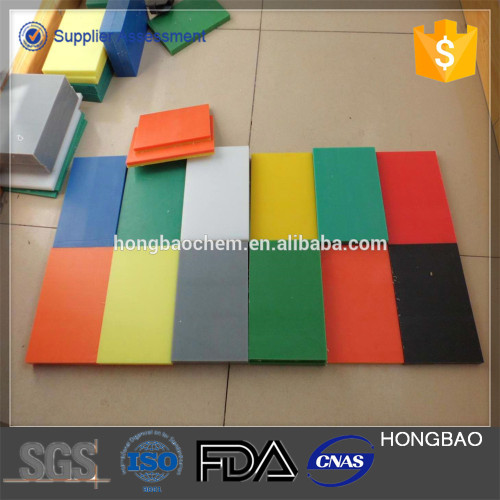 green HDPE polyethylene sheet , hdpe 500 sheet , 4x8 plastic hdpe sheets