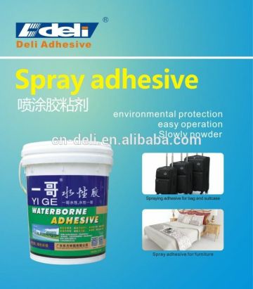 Fireproof Board Adhesive Spray Glue For Sofa And Sponge