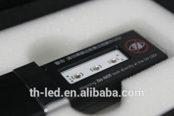 Multifunctional 280nm Portable UV Sterilizer