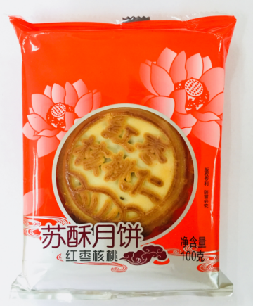 Red Date Walnut Moon Cake