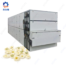 Pepper and Chili Belt Dryer Machine