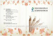 new lotion bottle for message