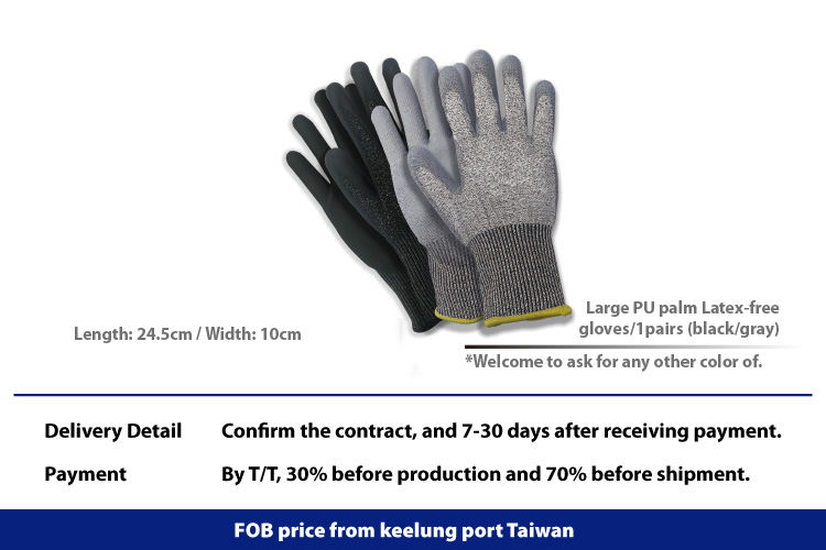 Large size PU palm Latex-free gloves cut-resistant gloves