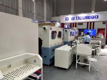 Auto Weighing Down Feather Filling Machine