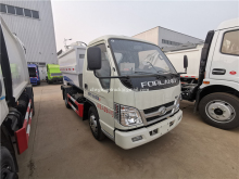 Foton 5 ton compact garbage vehicle