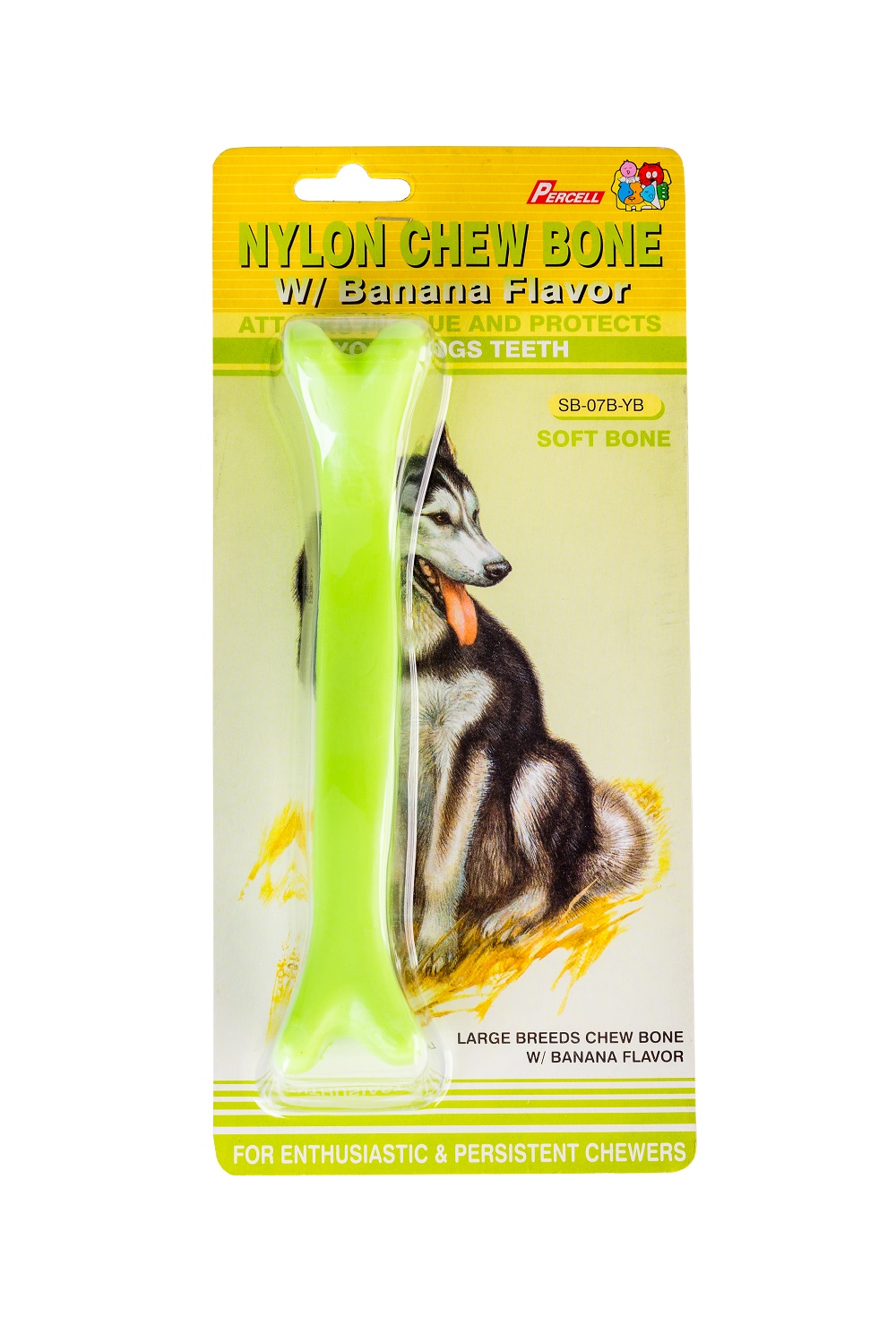 Banana Flavored Dog Chews(2)