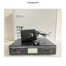 PSM300 Stereo Personal Monitor System