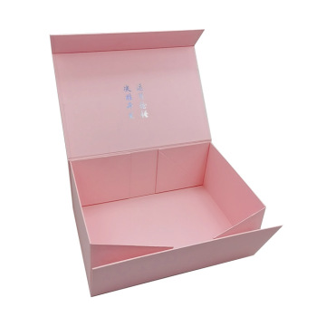 Custom Big Foldable Rectangular Rigid Magnetic Gift Box