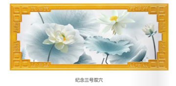 Funeral Products Columbarium