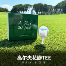 Custom Logo Factory OEM Anti-Slice Golf Tee Pegs