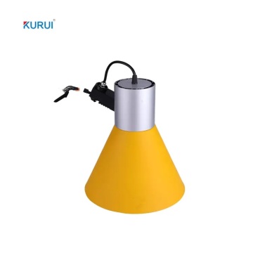 New Cone Yellow Body Dimmable Linear Supermarket Lights