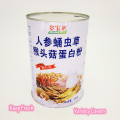 Tin Can Packaging for Powder Food