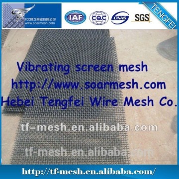 6 inch wire mesh screen (25 YEARS EXPERIENCES ISO 9001)