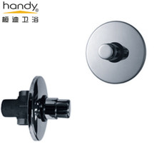 In Wall Delay Shower Valve
