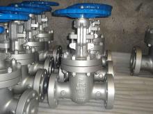 Gate Valve