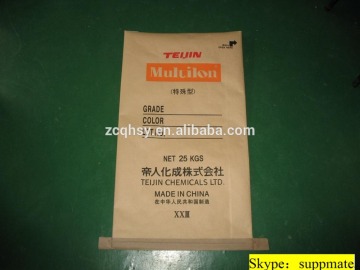 PP Paper laminated bag