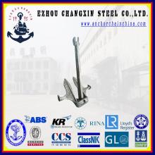 High quality marine Matrosov anchor for sale