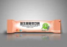 Functional Organic cassava IMO