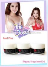 Big breast REAL PLUS best breast enlargement cream/breast enhancer/breast toner cream