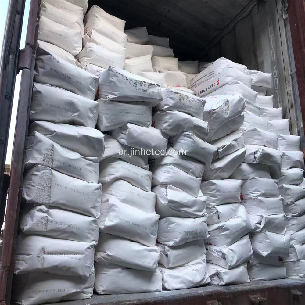 Xinfu Titanium Dioxide Retile Grade NTR-606