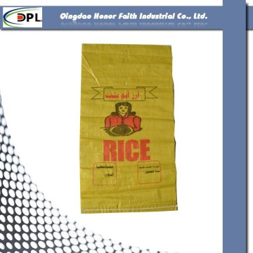 pp woven industry bags pp woven rice packaging bags