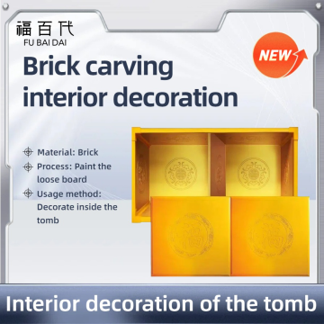 Luxury Brick Carving Interior Decor for Tomb Chambers