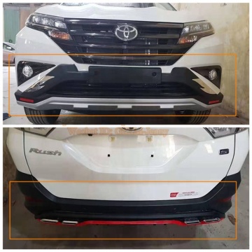 Rush front bumper guard bumper protector