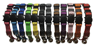 Reflective nylon adjustable solid dog collar